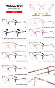 Nouvelle Arrivée De Mode Anti Lumière Bleue Lunettes Métal Chromatique Photo Optique Cadres Xj1024 Lunettes - Product Image 2