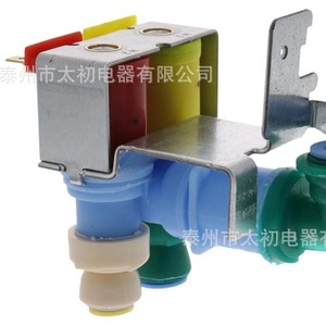 Pièce de rechange pour machine à glaçons Whirlpool W10420083 pour réfrigérateur, boîtier en plastique électrique, entrée d'eau du robinet - Product Image 1