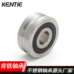 Roulement à billes à double rangée non standard SSLFR5302-10RS avec conception à gorge en U, taille 15*47*19mm - Product Image 3