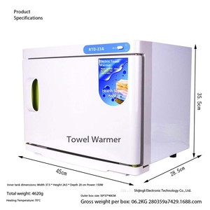 Armoire chauffante électrique 23L pour serviettes, en plastique et métal, avec fonction de désinfection et stérilisation, machine à serviettes chaudes, équipement pour salon et spa - Product Image 4