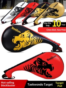 Cible de frappe de <span class=keywords><strong>Taekwondo</strong></span> pour enfants, planche de frappe pied-main avec entraîneur sonore et design jambe de poulet, en matériau EVA écologique, 1 pièce - Product Image 2