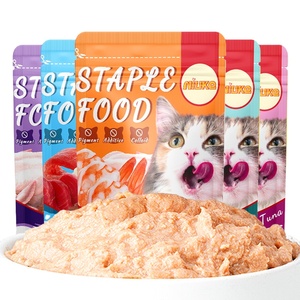 OEM all'ingrosso 85g <span class=keywords><strong>cibo</strong></span> bagnato gatto sacchetto più sapori Snack <span class=keywords><strong>per</strong></span> <span class=keywords><strong>gatti</strong></span> 80g <span class=keywords><strong>cibo</strong></span> umido <span class=keywords><strong>per</strong></span> animali domestici <span class=keywords><strong>per</strong></span> <span class=keywords><strong>gatti</strong></span> - Product Image 1