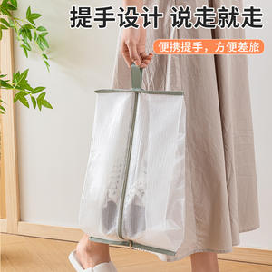 Sac de rangement à chaussures anti-poussière rectangulaire 1-3L, organisateur portable en maille transparente avec crochet pour la maison et les voyages - Product Image 2