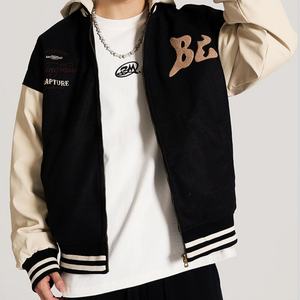 Fabricants de vestes de baseball d'hiver avec broderie de lettres sur patch de serviette personnalisable pour vêtements personnalisés, style urbain, à bouton unique - Product Image 5