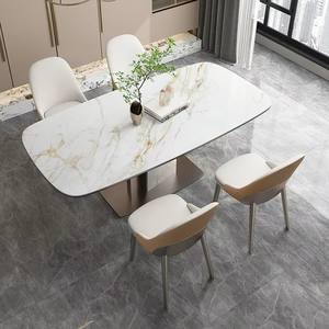 Stain Resistant Rectangular Solid <b>Wood</b> <b>Top</b> Metal Legs Dining Room <b>Table</b> - Product Image 3