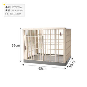 Casas para Perros Pequeñas y Medianas, de Plástico, Modernas y Resistentes, para Uso en Verano, Embalaje en Caja, para Bulldog, Terrier, <span class=keywords><strong>Chihuahua</strong></span> - Product Image 6