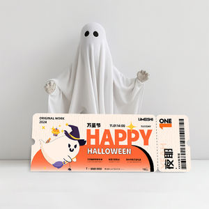 Biglietti per eventi stampati personalizzati e biglietti d'auguri-pass d'ingresso personalizzati, regali di ringraziamento e promozioni di Halloween - Product Image 1