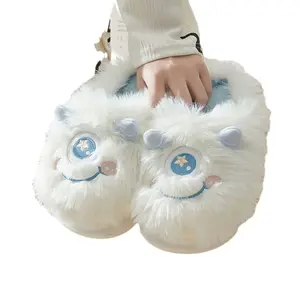 Pantuflas de monstruo de un ojo, juguetes de peluche de animales de dibujos animados, suministros para el hogar de otoño e invierno