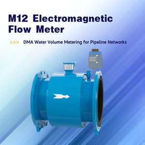 เครื่องวัดการไหลแบบ M12 พร้อมวงจรแม่เหล็กที่ปรับปรุงแล้ว หน้าจอ LCD แสดงผลตลอดเวลา สำหรับการวัดในระบบจำหน่ายน้ำ - Product Image 5