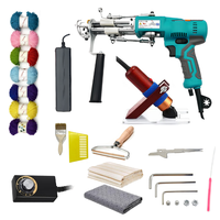 Kit de Démarrage Complet pour Machine à Tufter Électrique Double Mode (Coupe et Boucle) – Pistolet à Tufter Tout-en-un avec Accessoires Complets pour Tapis DIY