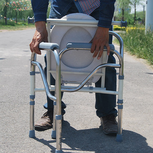 Jiaxin Stainless Steel Commode Chair Foldable Toilet Chair For <b>Elderly</b> And Pregnant Women Sturdy Durable - Product Image 1