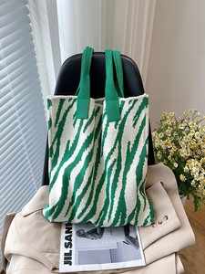 Korean Style Zebra <b>Pattern</b> <b>Knitted</b> Tote Bag <b>For</b> Women Spring Summer Large Capacity Fashion Single Shoulder Underarm Handbag - Product Image 4