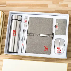 高端惊艳定制Logo年会烧瓶笔笔记本Usb鼠标6合1促销礼品