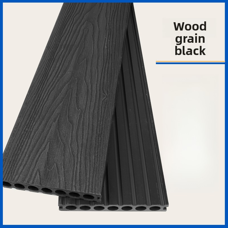 Wood grain black; 1㎡