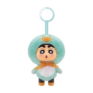 Authentique Série <span class=keywords><strong>Q</strong></span> Meng Meng Boîte Mystère Décoration Tendance Porte-clés en Peluche avec Visage en Vinyle Pendentif Mignon - Product Image 5