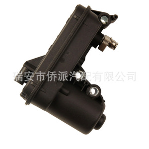 Actionneur de turbocompresseur 59001107357 OE 5900 110 7357 135849 en matériau ABS pour remplacement et réparation - Product Image 3