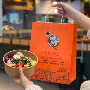 Custom Wholesale Eco-Friendly <b>Biodegradable</b> Disposable Kraft Recyclable Restaurant <b>Paper</b> Bags for Food Delivery with Logo - Product Image 4