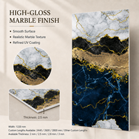 Panneau mural en faux marbre noir doré MORLENX, revêtement UV, PVC, résistant au feu, plaque sans joint pour la décoration des magasins de détail et des bureaux