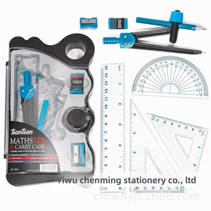 Set di Compassi in Plastica per Studenti, Compasso, Righello Triangolare, Goniometro; Strumenti da Disegno con Custodia per <span class=keywords><strong>Disegni</strong></span> Precisi - Product Image 1
