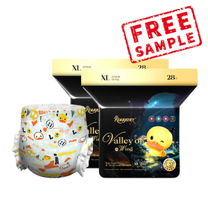 Pañales Desechables para Bebé con Cintura Ultrasónica de Fibra Ultrafina, Tipo Pantalón, Personalizados, Alemanes, al por Mayor - Product Image 1