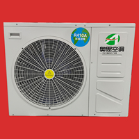 Pompe à chaleur air-eau à fréquence variable pour usage domestique extérieur, réfrigérant R410A, -20°C à 30°C, écologique, marque AOS, chauffage