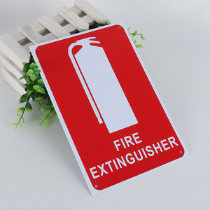 الجملة طفاية حريق سلامة تسجيل - Product Image 4