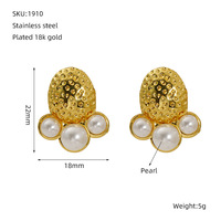 Boucles d'oreilles clous ovales texturées Trio de perles 22x18mm en acier inoxydable 304 plaqué or 18K sous vide, dôme alvéolé, style vintage, élégantes, cadeaux