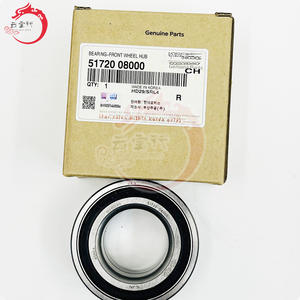 Rodamiento de cubo de rueda delantera de calidad original 51720-08000 para Hyundai Kia IX35 51720 08000 - Product Image 1