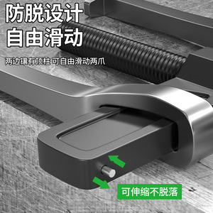 Baolian Two Jaw <b>Puller</b> 50mm Bearing Removal Tool Industrial Grade Carbon Steel Gear <b>Puller</b> - Product Image 4