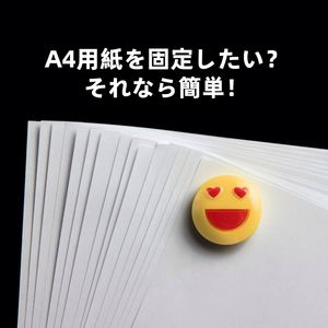 SUNURS Autocollants magnétiques en résine néodyme 3D au design moderne, 16 pièces/ensemble, forme plate polie, pour réfrigérateur - Product Image 5