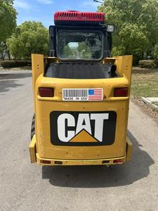 รถตักล้อยาง CAT 226B เครื่องยนต์ 2000 กก. สีเหลือง ผลิตในสหรัฐอเมริกา - Product Image 2