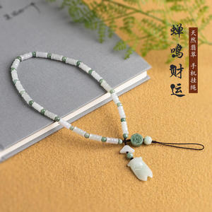Cordon de téléphone court en jadéite naturelle du Myanmar, style bambou, tressé à la main, style chinois, pendentif féminin en jade CG35 - Product Image 2