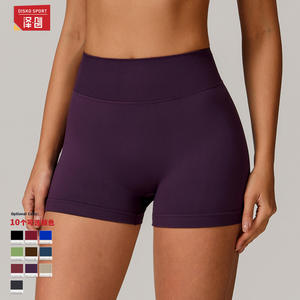 Pantalones cortos de yoga Disko Sport sin costuras de cintura alta, control de abdomen, levantamiento de cadera, pantalones de fitness para correr y deportes CDK7137 - Product Image 4