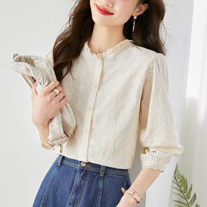 Embroidered Hollow Apricot Shirt Women Long Sleeve New Design Chic Commuting Elegant Coat - Product Image 2