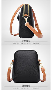 กระเป๋าสะพายข้างผู้หญิงยอดนิยม แฟชั่นใหม่ กระเป๋าสะพายไหล่เดียวแบบมีกระดุม ทรงสี่เหลี่ยม หนัง PU ซิปอเนกประสงค์ กระเป๋ามินิสำหรับสุภาพสตรี - Product Image 4