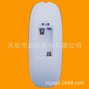 คริสตัลลูกปัดรีโมทคอนโทรล YK-01052 สำหรับเลฮัวแอลซีดีทีวี 32S550 40S550 42S550 32S500 32S600 - Product Image 4
