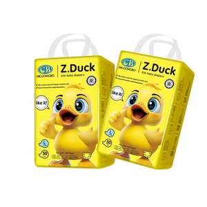 Pañales Desechables para Bebé Súper Suaves de la Marca J.CongBo, Venta al por Mayor, con Indicador de Humedad y Diseño Impreso - Product Image 1