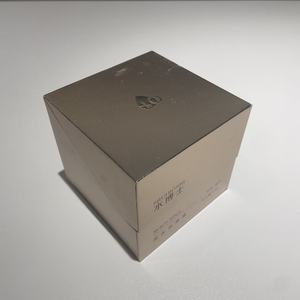 Tùy Chỉnh Có Thể Tái Chế Thiết Kế Logo Sang Trọng Handmade Cứng Nhắc Hộp Giấy Mỹ Phẩm Nước Hoa Trường Hợp Từ Đồ Trang Sức Quà Tặng Bao Bì Hộp - Product Image 5