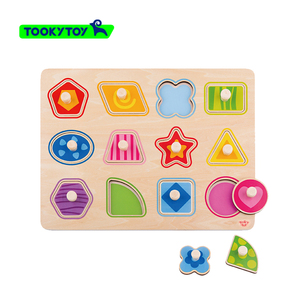 Jouets éducatifs Forme Puzzle Jigsaw En Bois pour Enfants TOOKY Jouet 10/9KGS 24sets TY853 18m + 46.5x40x32cm / 0.06CBM - Product Image 6