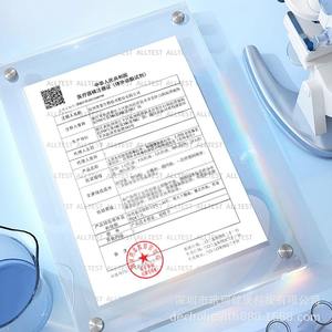 Aotei HIV <span class=keywords><strong>Hepatitis</strong></span> <span class=keywords><strong>C</strong></span> <span class=keywords><strong>B</strong></span> Syphilis Schnelltest-Streifen für 1 Person, Box mit Kolloidalem Gold für Medizinische Anwendung zu Hause - Product Image 5