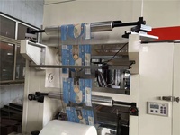 Máquina de revestimiento de papel tapiz autoadhesivo, máquina de revestimiento de cinta de papel activo al agua