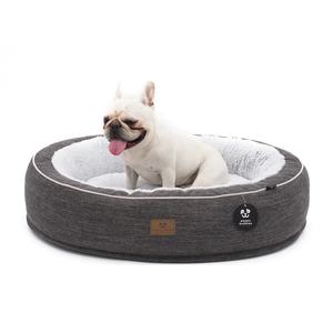 Ls Peppy Buddies Klassieke Ronde Kalmerende Luxe Pluche Hond Huisdier <span class=keywords><strong>Bed</strong></span> Met Verwijderbare Cover Voor Kleine Medium Grote Honden Voor winter - Product Image 1