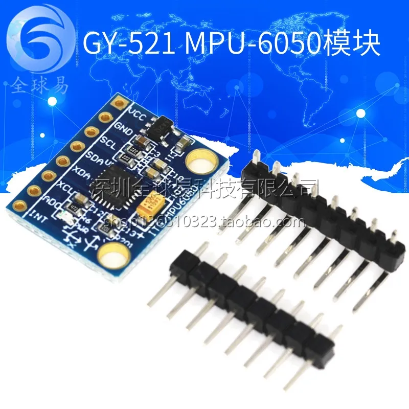 GY-521 MPU-6050 Module Three-Axis Acceleration Gyroscope 6DOF Module with Code Schematic Diagram