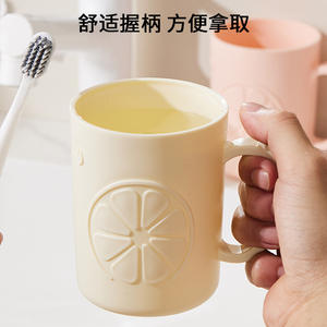 Tasse de rince-bouche pour enfants de dessin animé, tasse de couleur unie, tasse de brosse à dents - Product Image 2