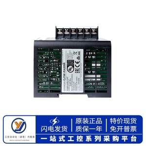   Cj1w-Pa205c 24V ดีซีโมดูลจ่ายไฟ 5A ระบายความร้อนด้วยอากาศอุตสาหกรรมอินพุต 100-240V เอาต์พุต 24V - Product Image 3