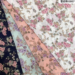Bán Buôn Hight Chất Lượng 100 Polyester Vải Floral In Kỹ Thuật Số 75 D <span class=keywords><strong>Chiffon</strong></span> <span class=keywords><strong>Georgette</strong></span> Lụa Chất Liệu Satin Cho Người Phụ Nữ Ăn Mặc - Product Image 1
