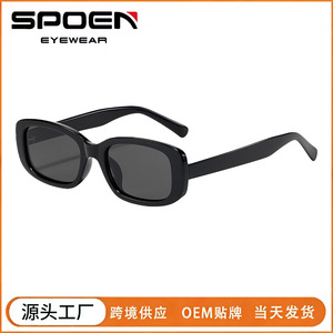 Gafas de Sol Polarizadas Rectangulares con Montura Completa UV400, Protección Solar Unisex de Moda para Adultos, Montura TR - Product Image 5