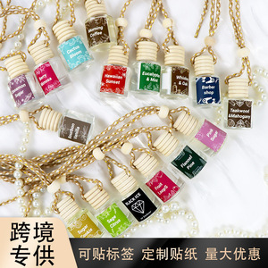 Difusor de aceite esencial de aromaterapia para coche de 35ml, botella de Perfume colgante, ambientador de aire, decoración Interior, fragancia de Spa - Product Image 3