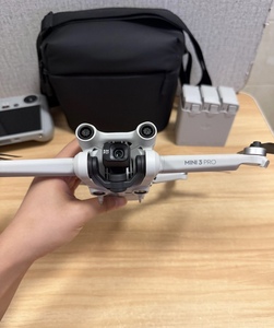<span class=keywords><strong>Dron</strong></span> <span class=keywords><strong>Mini</strong></span> <span class=keywords><strong>3</strong></span> <span class=keywords><strong>Pro</strong></span> 95% nuevo a bajo precio, 249g, con 12 kilómetros de distancia de vuelo, profesional - Product Image 1