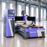 Machine de découpe CNC à changement d'outil automatique pour le bois, routeur CNC pour meubles, MDF, acrylique AKM1325C